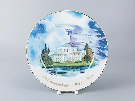 Декоративная тарелка 270 Mazarin Елагиноостровский Дворец-Музей арт. 80.84086.00.1 Декоративная тарелка 270 Mazarin Елагиноостровский Дворец-Музей арт. 80.84086.00.1