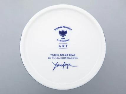 Свеча ароматическая в подарочной упаковке, рисунок Тотем. Медведь аромат Черный перец арт. 81.31597.00.1, 