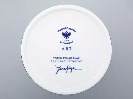 Свеча ароматическая в подарочной упаковке, рисунок Тотем. Медведь аромат Черный перец арт. 81.31597.00.1