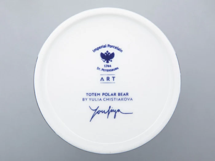 Свеча ароматическая в подарочной упаковке, рисунок Тотем. Медведь аромат Черный перец арт. 81.31597.00.1, 