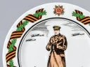 Декоративная тарелка 265 мм форма Mazarin рисунок Маршал К.К. Рокоссовский арт. 81.23666.00.1, 