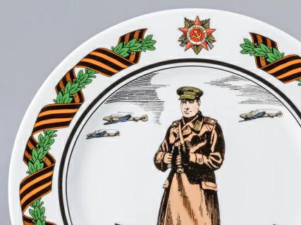 Декоративная тарелка 265 мм форма Mazarin рисунок Маршал К.К. Рокоссовский арт. 81.23666.00.1, 