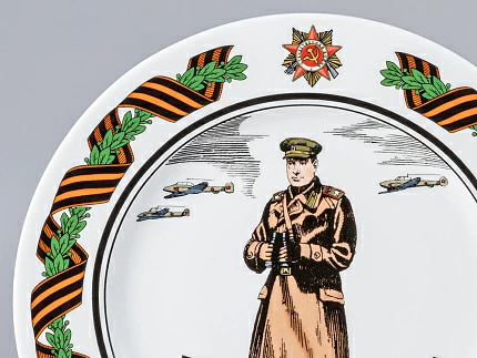 Декоративная тарелка 265 мм форма Mazarin рисунок Маршал К.К. Рокоссовский арт. 81.23666.00.1 Декоративная тарелка 265 мм форма Mazarin рисунок Маршал К.К. Рокоссовский арт. 81.23666.00.1