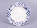 Тарелка глубокая Кобальтовая сетка 220 мм арт. 80.09951.00.1, Тарелка глубокая Кобальтовая сетка 220 мм арт. 80.09951.00.1,