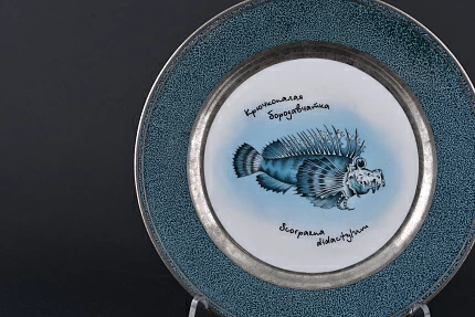 Декоративное блюдо Рыбы. Крючкопалая бородавчатка, арт 60.09181.00.2