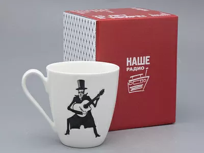 Бокал форма Вариации рисунок Автопортрет Э. Шклярского в подарочной упаковке арт. 81.27743.00.1