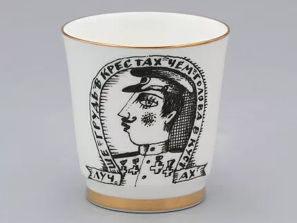 Подарочный набор стопок форма Сувенирная 1, рисунок Русская культура, арт. 81.31748.00.1