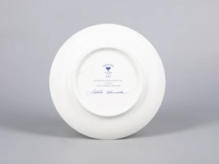 Декоративная тарелка 195 мм форма Эллипс рисунок Успех арт. 81.31019.00.1, 