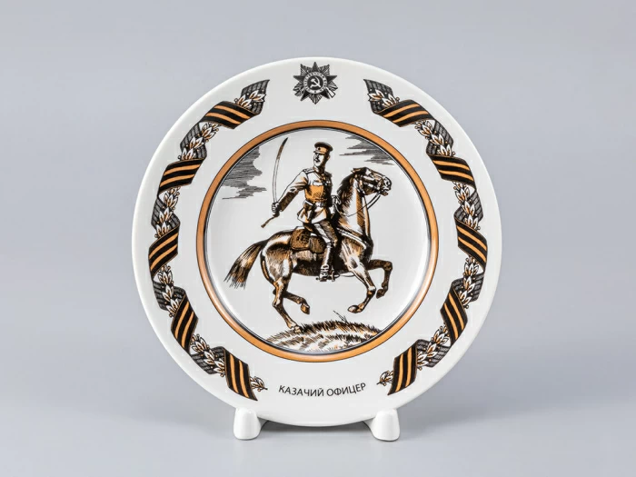 Подарочный набор «Солдаты Великой Победы» арт. 81.23667.00.1, 