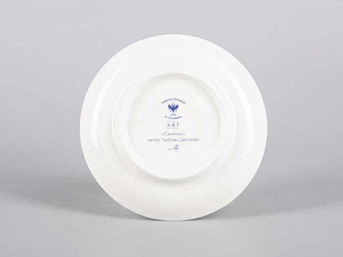 Чашка с блюдцем чайная 335 мл форма Ландыш рисунок Саночки арт. 81.30680.00.1, 