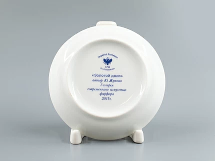 Декоративная тарелка 110 мм, форма Европейская, рисунок Трио. Контрабас, арт 80.84070.00.1