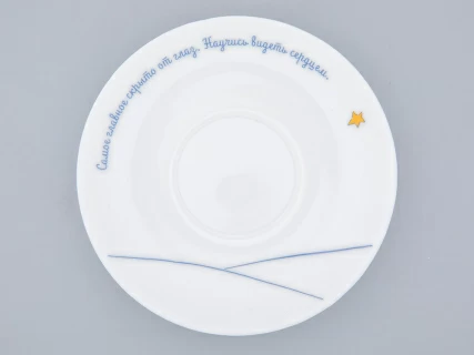 Подарочный набор Чашка с блюдцем, форма Ландыш рисунок Портрет Маленького Принца арт. 81.27752.00.5, 