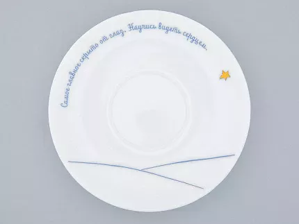 Подарочный набор Чашка с блюдцем, форма Ландыш рисунок Портрет Маленького Принца арт. 81.27752.00.5