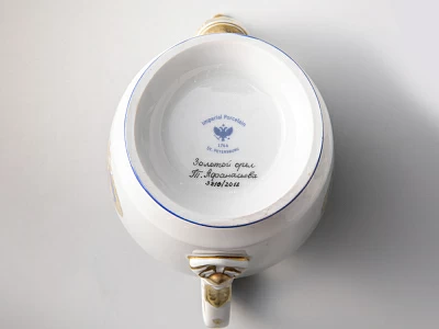 Сервиз чайный Александрия Золотой орел, 6 персон 20 предметов, арт. 81.20865.00.1