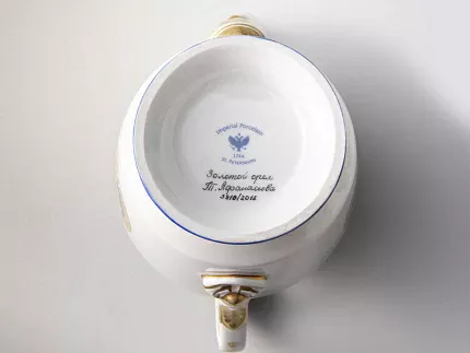 Сервиз чайный Александрия Золотой орел, 6 персон 20 предметов, арт. 81.20865.00.1