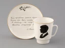 Подарочный набор на 2 персоны Чашка с блюдцем форма Майская, рисунок Русские писатели Есенин, Цветаева, арт. 81.33293.00.1, 