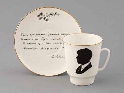 Подарочный набор на 2 персоны Чашка с блюдцем форма Майская, рисунок Русские писатели Есенин, Цветаева, арт. 81.33293.00.1