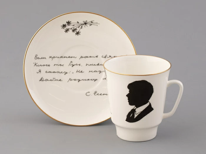 Подарочный набор на 2 персоны Чашка с блюдцем форма Майская, рисунок Русские писатели Есенин, Цветаева, арт. 81.33293.00.1, 