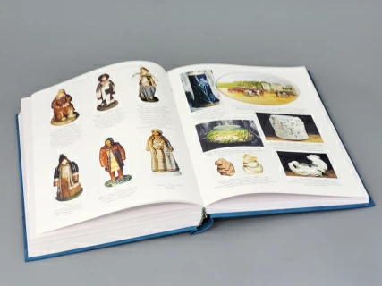 Книга Императорский фарфоровый завод 1744-1904 г. арт. 14.00096.05, 