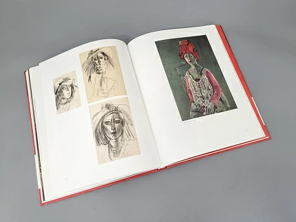 Книга Инна Олевская. Пространство искусства арт. 14.00166.05