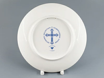 Декоративная тарелка 195 мм, форма Эллипс, рисунок Святые 1, арт 80.93875.00.1