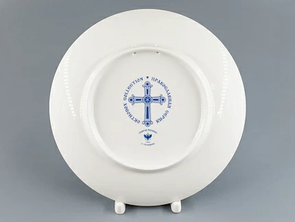 Декоративная тарелка 195 мм, форма Эллипс, рисунок Святые 1, арт 80.93875.00.1 Декоративная тарелка 195 мм, форма Эллипс, рисунок Святые 1, арт 80.93875.00.1