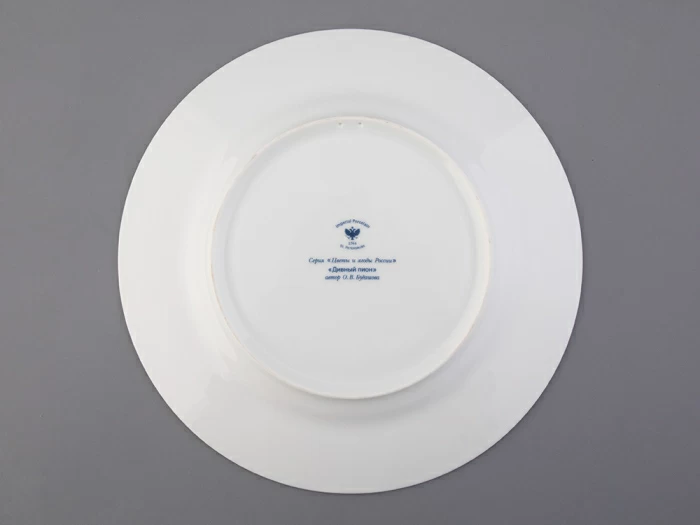 Тарелка декоративная 270 мм в подарочной упаковке, форма Европейская, рисунок Дивный Пион, арт. 81.32771.00.1,  Тарелка декоративная 270 мм в подарочной упаковке, форма Европейская, рисунок Дивный Пион, арт. 81.32771.00.1,