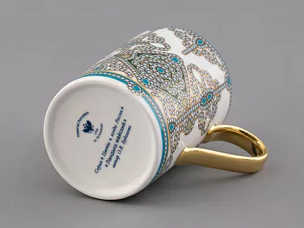 Бокал 400 мл в подарочной упаковке, форма Соло, рисунок Ландыш майский, арт. 81.32710.00.1