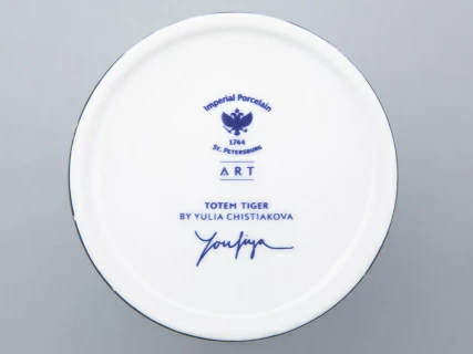 Свеча ароматическая в подарочной упаковке, рисунок Тотем.Тигр аромат Снежный Тигр арт. 81.30081.00.1, 