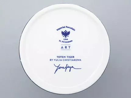 Свеча ароматическая в подарочной упаковке, рисунок Тотем.Тигр аромат Снежный Тигр арт. 81.30081.00.1