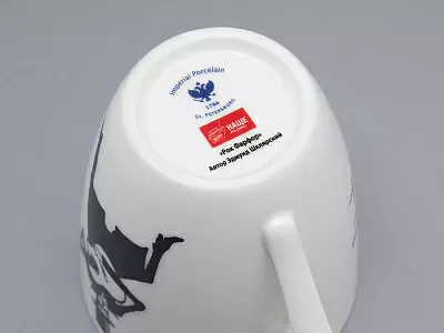 Бокал форма Вариации рисунок Автопортрет Э. Шклярского в подарочной упаковке арт. 81.27743.00.1