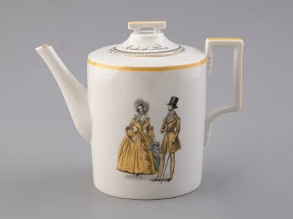 Подарочный набор заварочный форма Гербовая рисунок Modes de Paris (желтый) арт. 81.26407.00.1, 