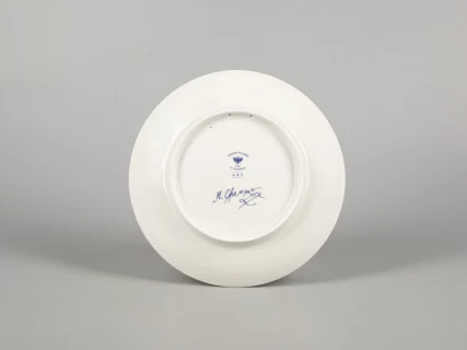 Декоративная тарелка 195 мм форма Эллипс рисунок Зима. Заяц арт. 81.31055.00.1, 