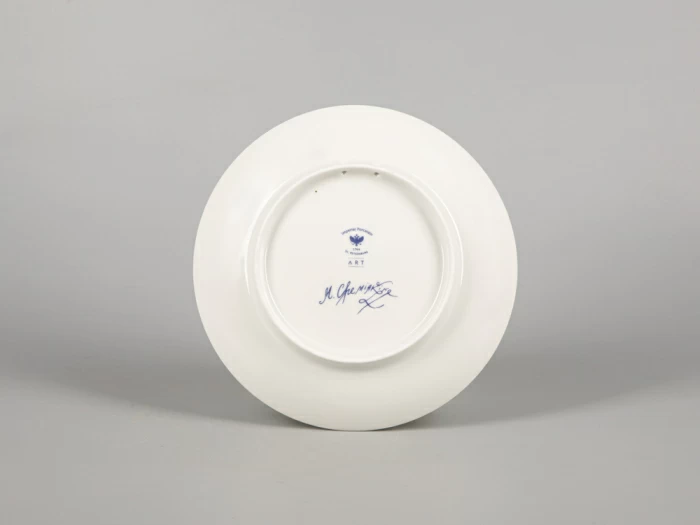 Декоративная тарелка 195 мм форма Эллипс рисунок Зима. Заяц арт. 81.31055.00.1, 