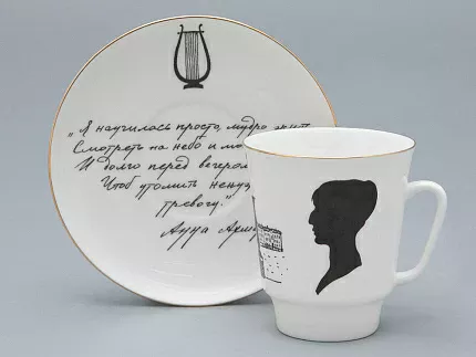 Чашка с блюдцем 165 мл форма Майская рисунок Русские писатели Ахматова, арт. 81.32129.00.1