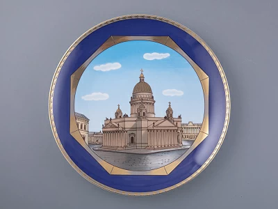 Тарелка декоративная 275 мм в подарочной упаковке, форма Эллипс рисунок Любимый город Исаакиевский собор, арт. 81.31718.00.1