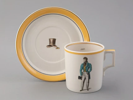 Подарочный набор чайный форма Гербовая рисунок Modes de Paris (желтый) арт. 81.25660.00.1