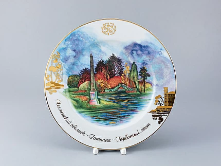 Декоративная тарелка 270 мм Mazarin Чесменский обелиск арт. 80.83770.00.1