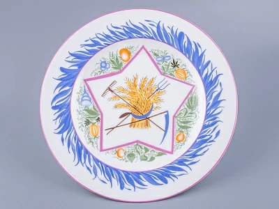 Тарелка декоративная 270 мм форма Европейская - 3 рисунок Большая звезда со снопом, арт. 80.97579.00.1