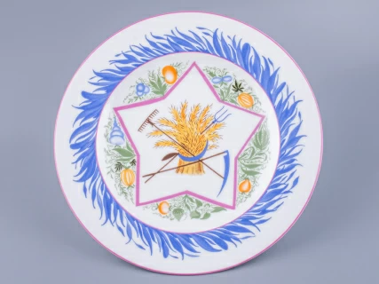 Тарелка декоративная 270 мм форма Европейская - 3 рисунок Большая звезда со снопом, арт. 80.97579.00.1, 