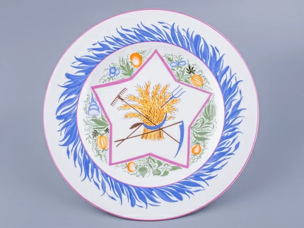 Тарелка декоративная 270 мм форма Европейская - 3 рисунок Большая звезда со снопом, арт. 80.97579.00.1