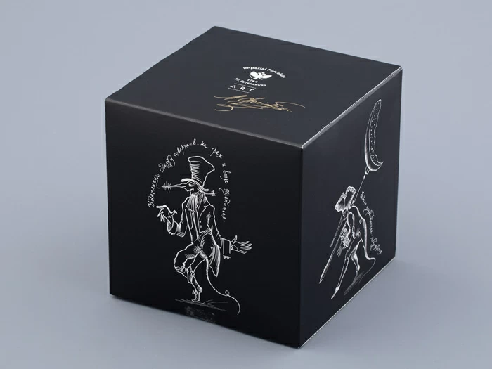 Бокал форма Вариации рисунок Честному Труженику, в подарочной упаковке арт.81.32259.00.1, 