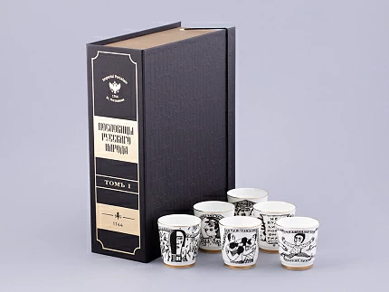 Подарочный набор стопок форма Сувенирная 1, рисунок Русская культура, арт. 81.31748.00.1 Подарочный набор стопок форма Сувенирная 1, рисунок Русская культура, арт. 81.31748.00.1