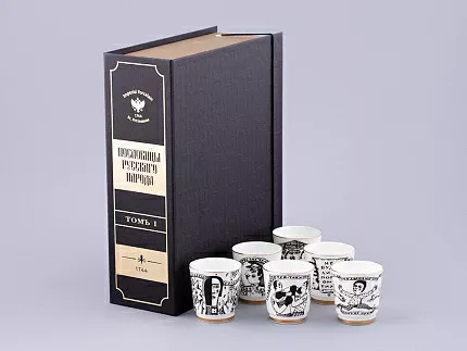 Подарочный набор стопок форма Сувенирная 1, рисунок Русская культура, арт. 81.31748.00.1