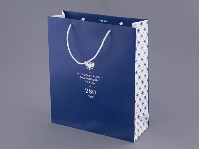 Пакет бумажный средний 310х370х110 мм арт. 14.00951.05, 