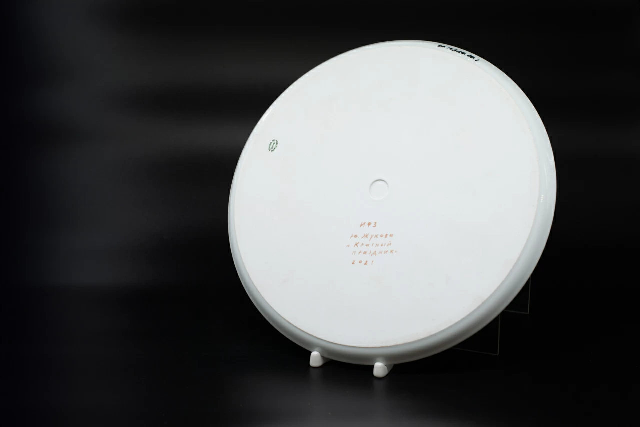 Блюдо для торта Красный праздник, арт 60.14326.00.1, 