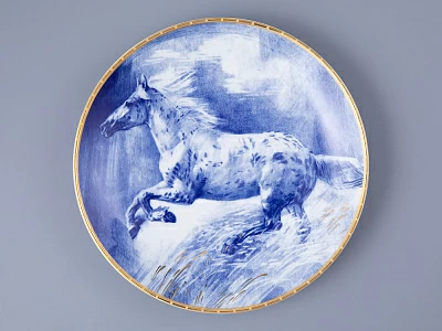 Тарелка декоративная 195 мм в подарочной упаковке форма Эллипс рисунок Алмаз, арт. 81.34076.00.1