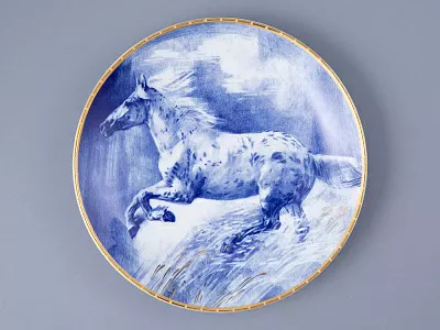 Тарелка декоративная 195 мм в подарочной упаковке форма Эллипс рисунок Алмаз, арт. 81.34076.00.1