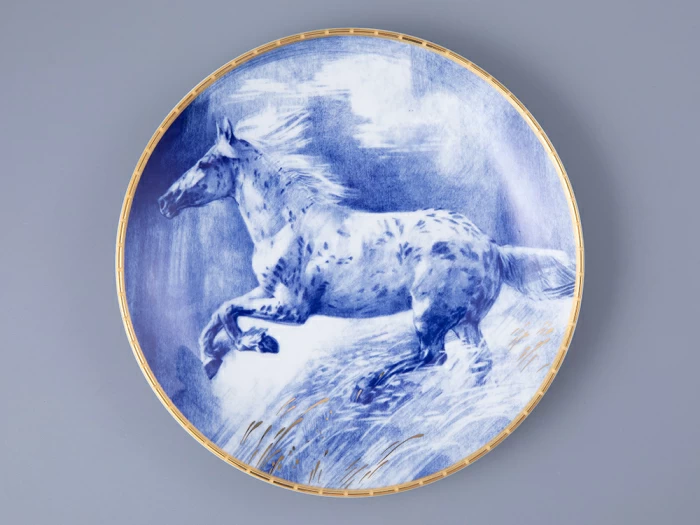 Тарелка декоративная 195 мм в подарочной упаковке форма Эллипс рисунок Алмаз, арт. 81.34076.00.1, 