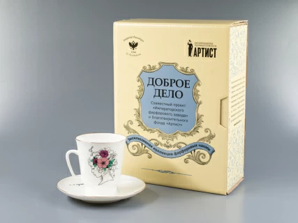 Чашка с блюдцем 165 мл, форма Майская, рисунок И пусть душа поет… , арт. 81.24578.00.1,  Чашка с блюдцем 165 мл, форма Майская, рисунок И пусть душа поет… , арт. 81.24578.00.1,